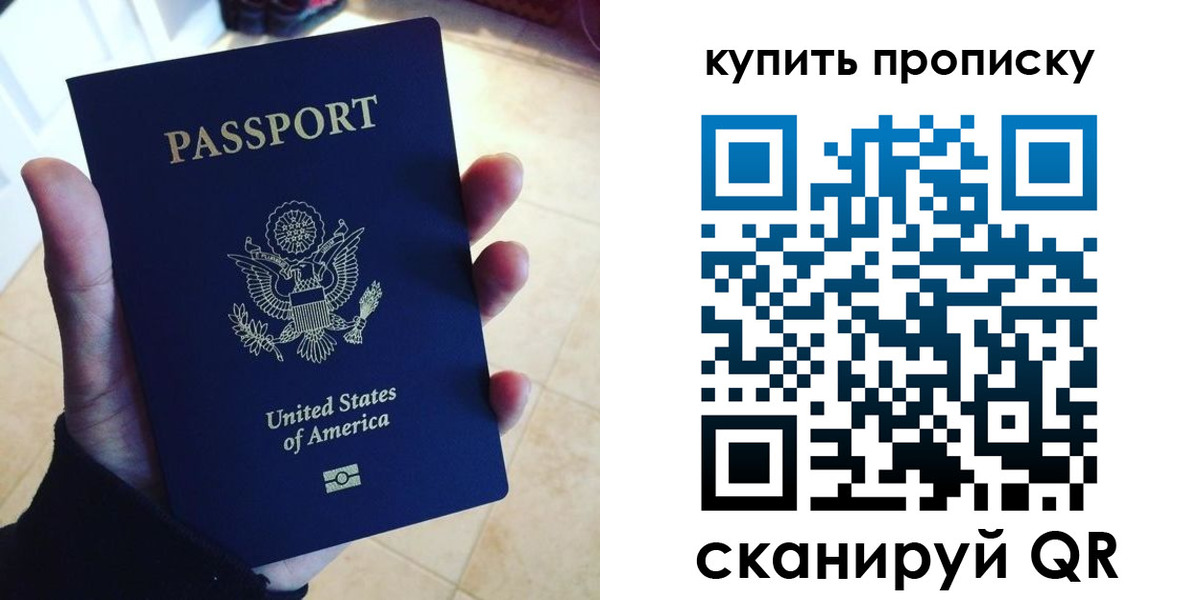 форма 3 в Заозёрске